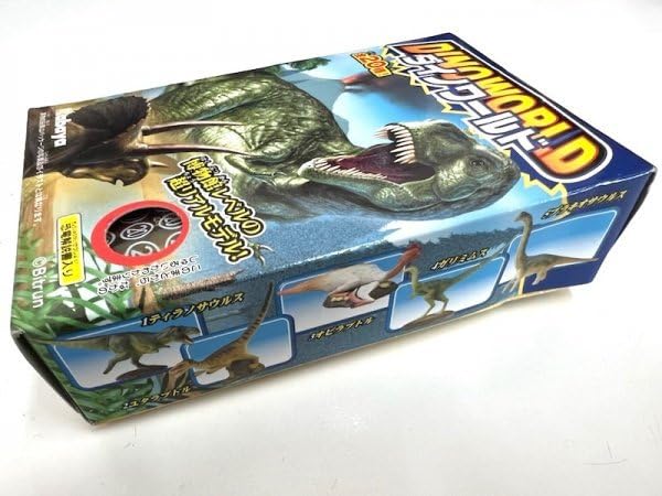 恐竜フィギア Amazon.co.jp: 菊水-9264 カバヤ 食玩 ダイノワールド 20番